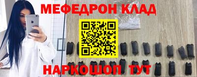 МДПВ Новозыбков