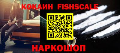 МДПВ Новозыбков
