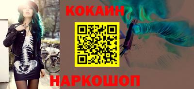 МДПВ Новозыбков