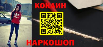 МДПВ Новозыбков
