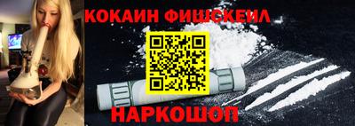 МДПВ Новозыбков