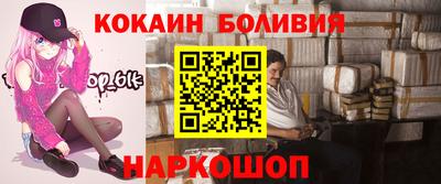 МДПВ Новозыбков