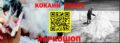 МДПВ Новозыбков