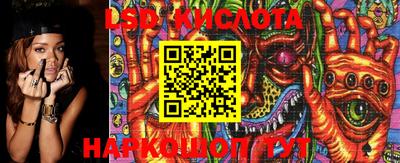 МДПВ Новозыбков