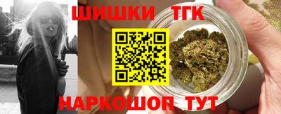 spice Новокубанск