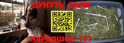 spice Новокубанск