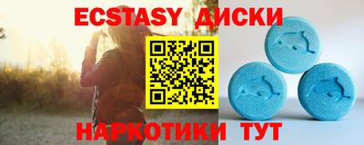 МДПВ Новозыбков