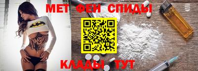 МДПВ Новозыбков