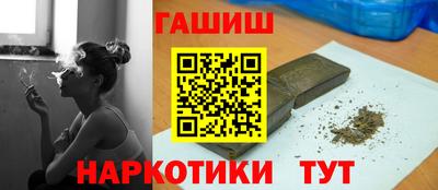 МДПВ Новозыбков