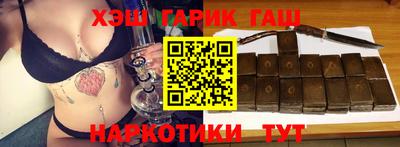 МДПВ Новозыбков