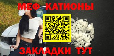 МДПВ Новозыбков
